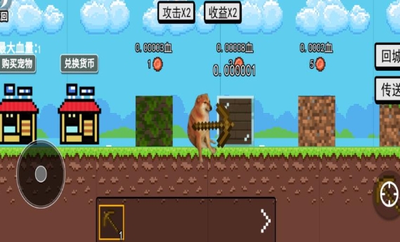 像素合成武器无广告版下载图2:lq