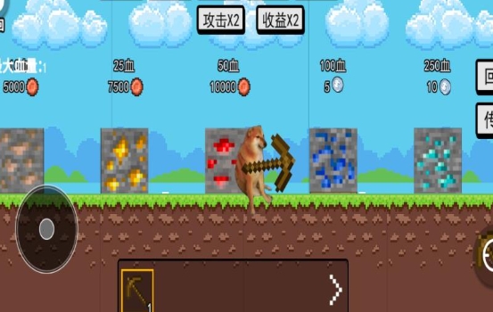 像素合成武器无广告版下载图3:lq