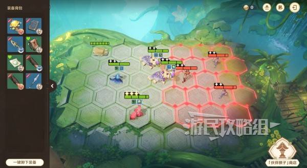 原神伙伴冒险大战攻略大全  伙伴冒险大战全关卡满奖励攻略[多图]图片23