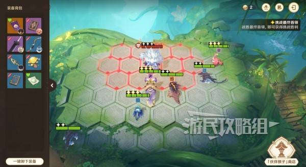 原神伙伴冒险大战攻略大全  伙伴冒险大战全关卡满奖励攻略[多图]图片41