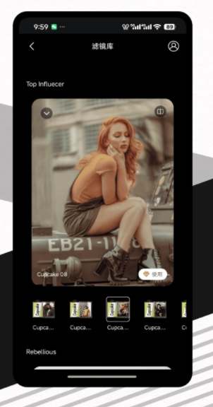 Promoving相机最新版下载图1:yc