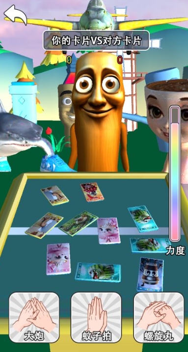卡牌来对决官方版下载图1:lq