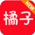 新橘子视频最新版下载 v2.5.2
