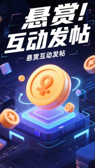 韶图最新版下载图3:yc