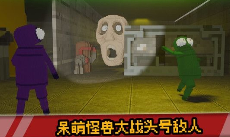 沙盒生存探险官方版下载图3:lq