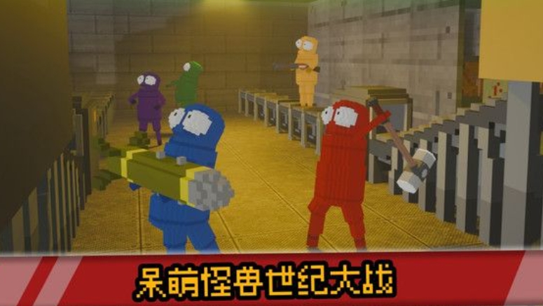 沙盒生存探险官方版下载图2:lq