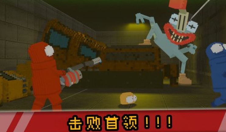 沙盒生存探险官方版下载图片1