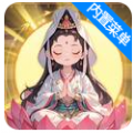 开挂的木鱼免广告版