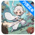 战斗到最后免广告版