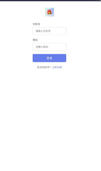 泡泡星界app图1