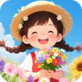 花满人间红包版