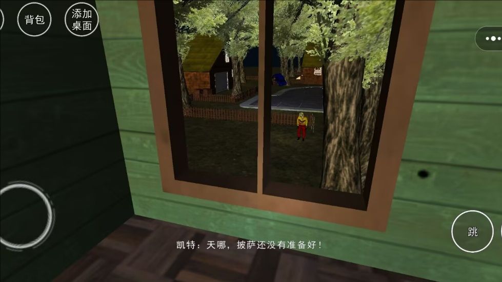 恐怖波比小丑手机版下载图1:zcc