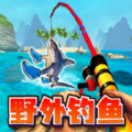 创游钓鱼佬游戏