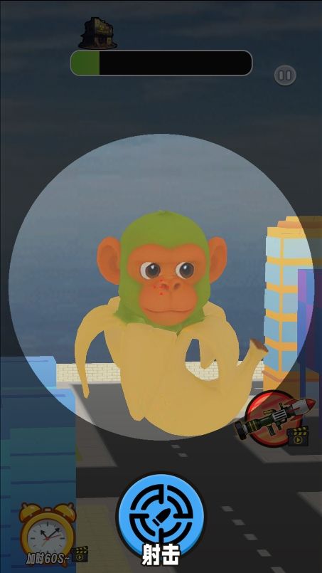 射击咖啡妹妹最新版下载图3:zcc