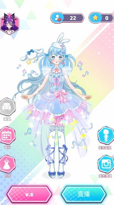 偶像娃娃装扮游戏图2