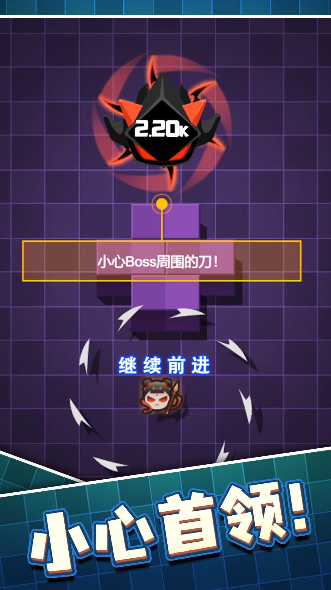 哪吒风火轮模拟安卓手机版图1:zcc