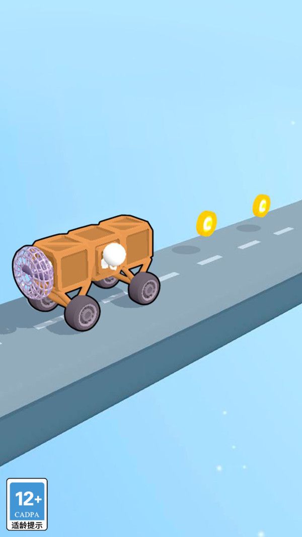 造车我最强内置菜单最新版图2:zcc