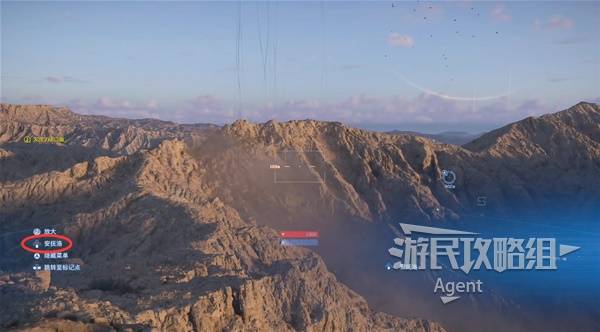死亡搁浅2攻略大全  所有章节订单全流程攻略总汇[多图]图片5