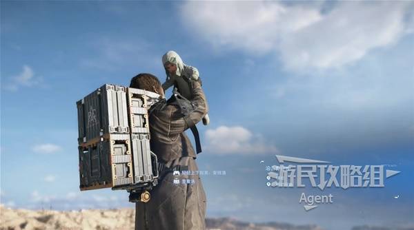 死亡搁浅2攻略大全  所有章节订单全流程攻略总汇[多图]图片6