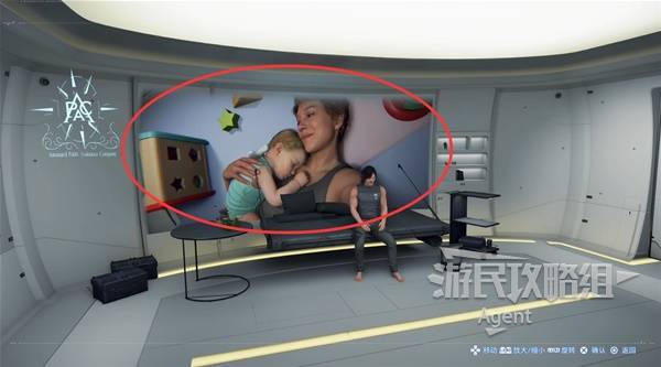 死亡搁浅2攻略大全  所有章节订单全流程攻略总汇[多图]图片18