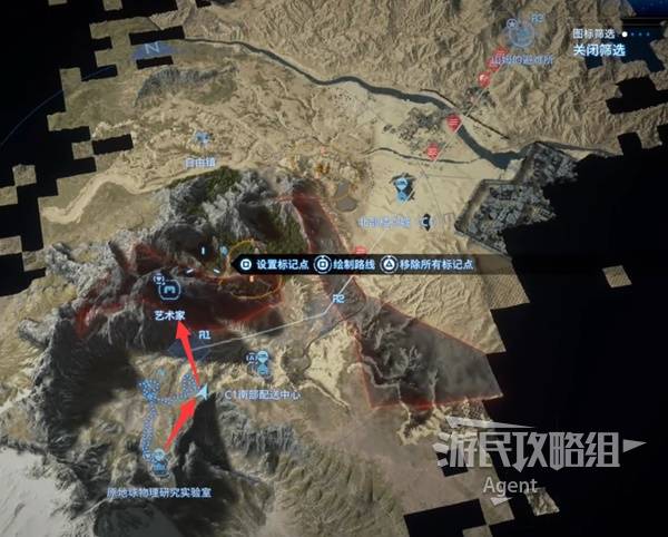 死亡搁浅2攻略大全  所有章节订单全流程攻略总汇[多图]图片38