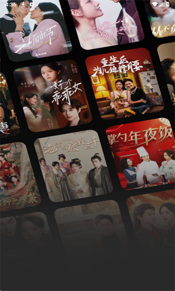 甜心短剧免费版下载图片2