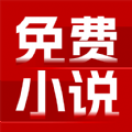 免费追书大师手机版下载 v1.0.1
