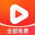 红旗免费短剧官方下载 v1.0.0