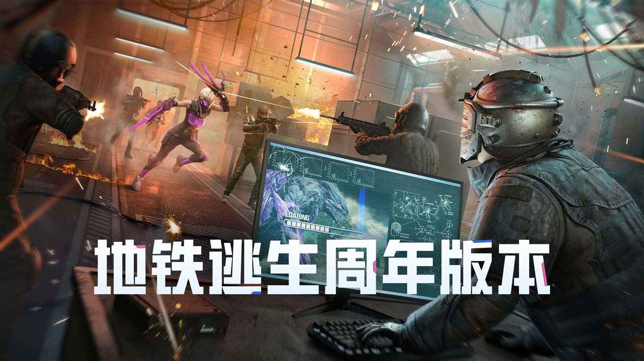 和平精英夏日海豚岛正式版图2