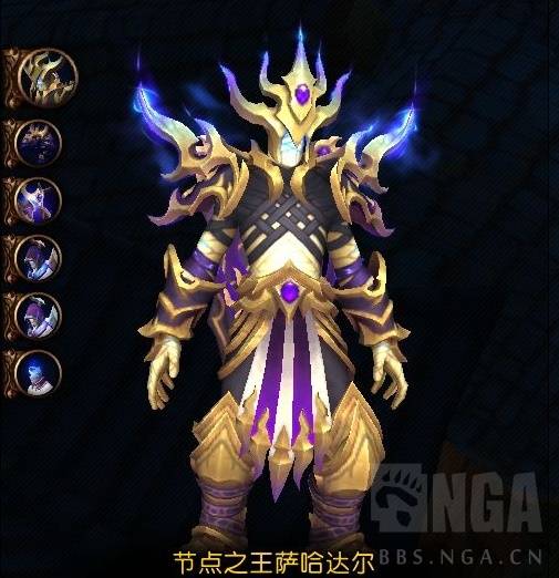 魔兽世界11.2团本攻略大全  11.2团本全部boss打法攻略图片9