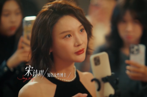 捞女游戏演员表一览  全部演员名单表及角色介绍[多图]