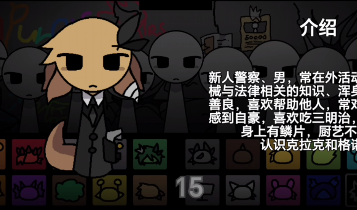 节奏盒子街边混区模组图1