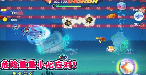 鱼吃鱼吞噬杀手机版下载图1:lq