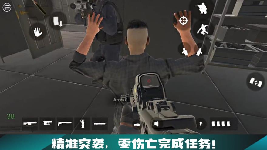 cqb射击3下载Mod菜单图1