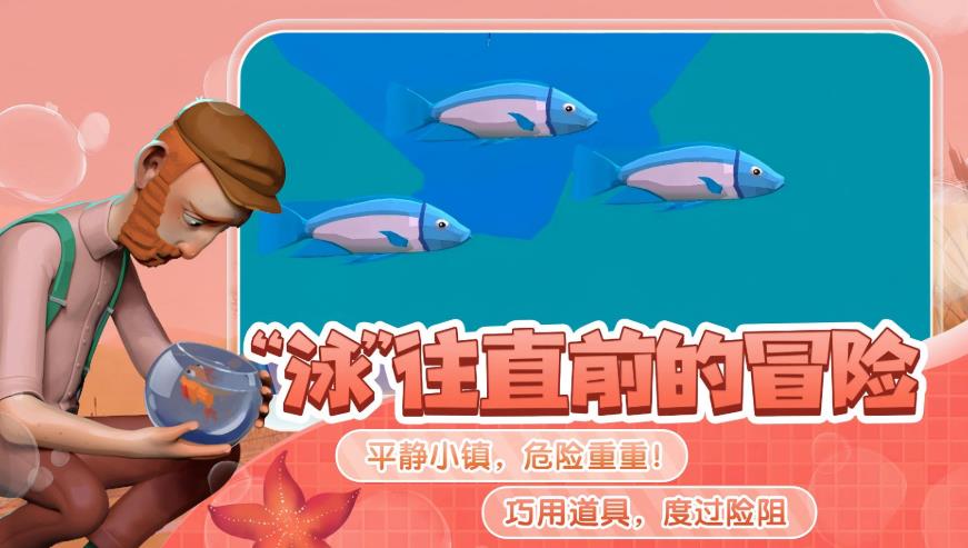 极限生存求生小游戏图1
