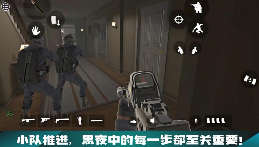 cqb射击3内置mod作弊菜单图片1