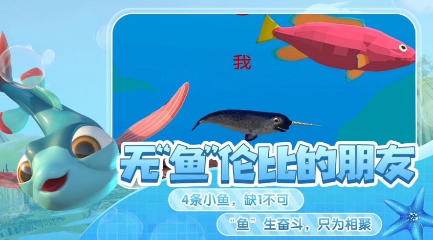 极限生存求生小游戏图2