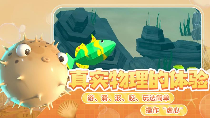 极限生存求生小游戏图3