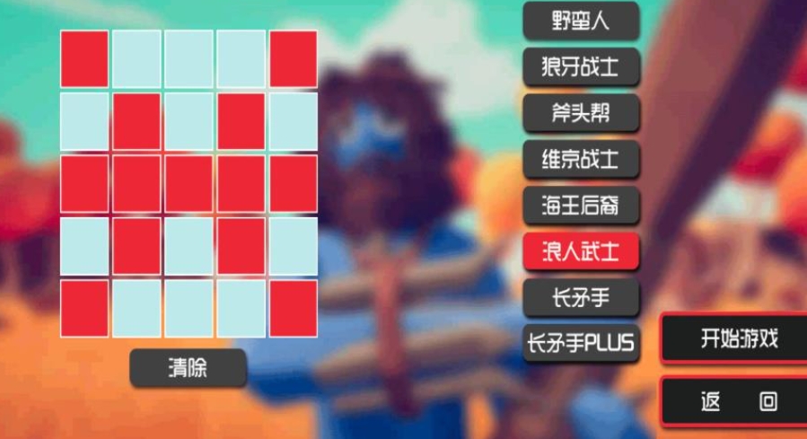 火力全开激战界无广告版下载图1:lq