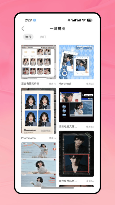 LoFi胶片机最新版下载图1:yc