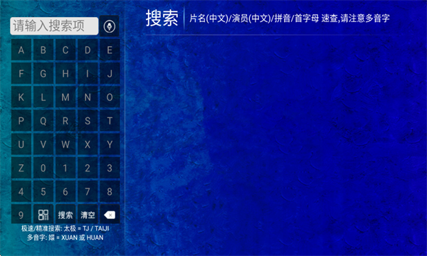 海豚看看app图2