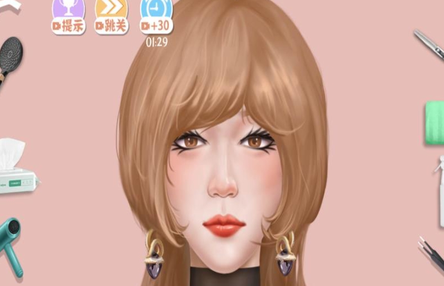 清洁真解压手机版下载图片1