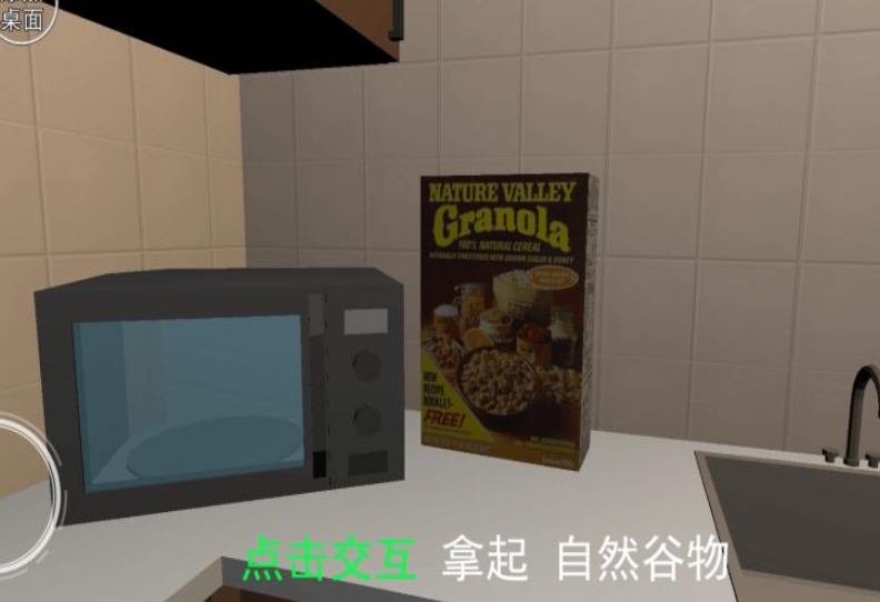 小丑追击手机版下载图2:lq