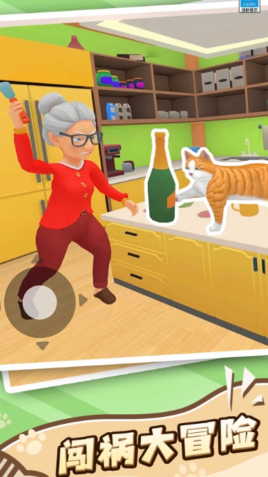 萌猫捣蛋日记游戏图1