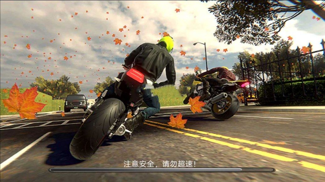 疾风驰骋赛道飞车游戏图3