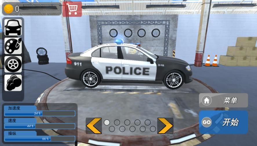 警车追击狂飙游戏图3