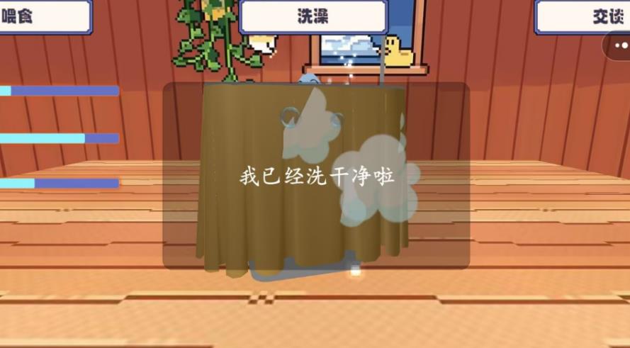 呆萌小兽游戏图2