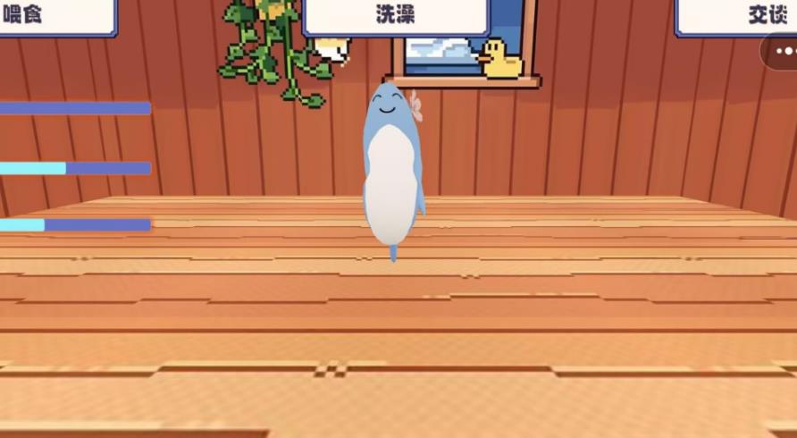 呆萌小兽游戏图3