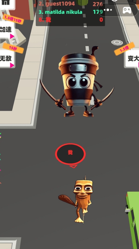 黑洞吞吃模拟最新版图1