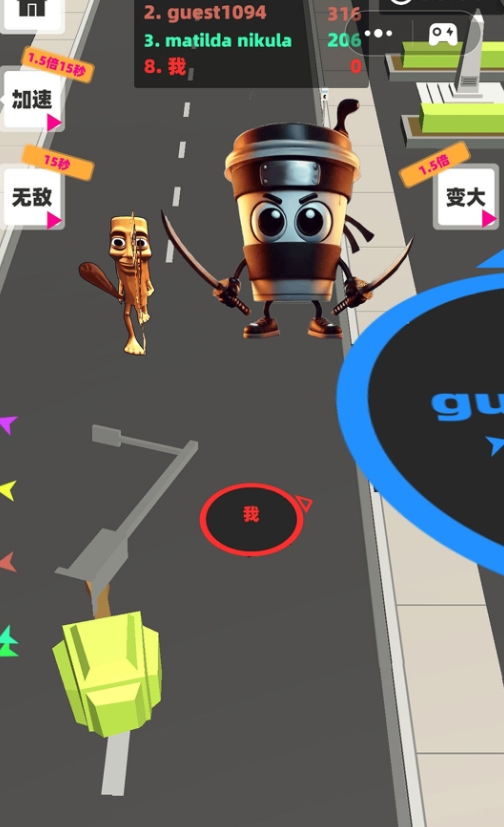 黑洞吞吃模拟最新版图2
